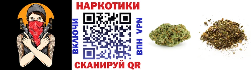 Виды наркотиков купить Котовск A PVP АМФЕТАМИН МАРИХУАНА Меф