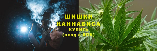 молекула духа Абдулино