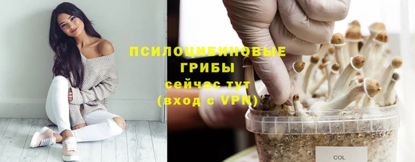 мефедрон VHQ Абаза