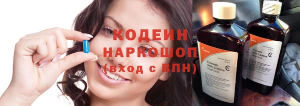 кокаин перу Алзамай