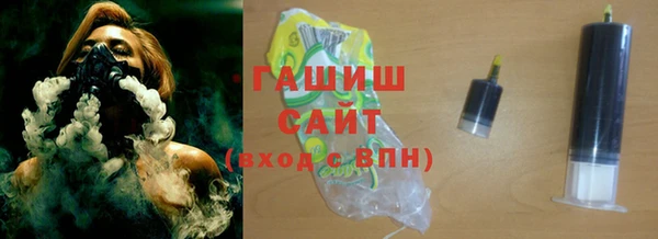 кокаин перу Алзамай