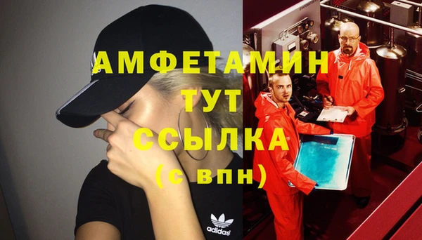 кокаин перу Алзамай