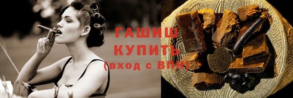 кокаин перу Алзамай